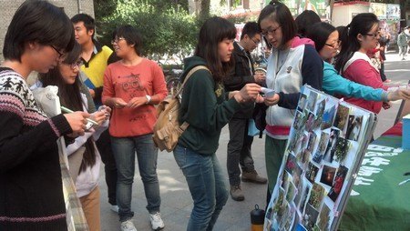 校慶專題:百奧生物協會辦攝影大賽