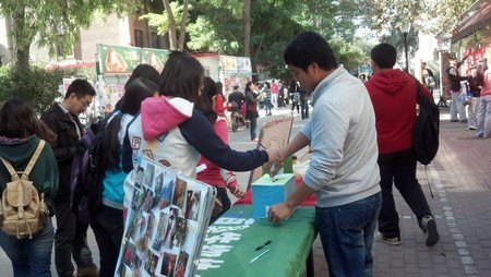 校慶專題:百奧生物協會辦攝影大賽