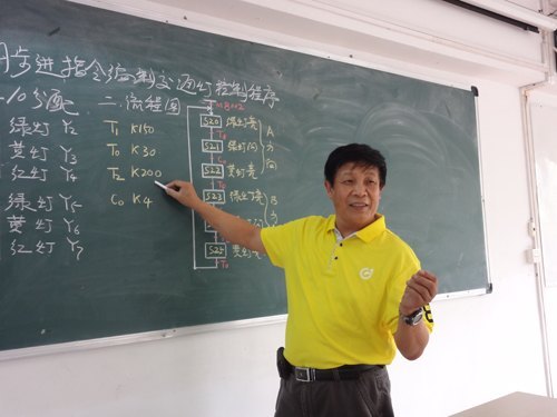 教書育人 他們幸福了他人也快樂了自己