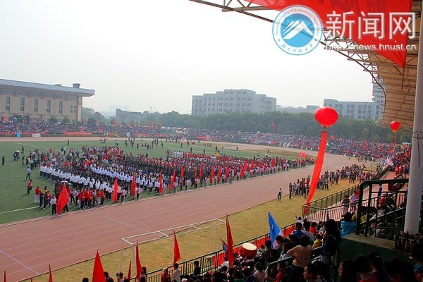 速度不減 激情不斷——2012年秋季“紅色”運動會圓滿閉幕