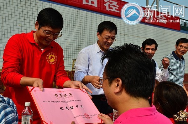 速度不減 激情不斷——2012年秋季“紅色”運動會圓滿閉幕