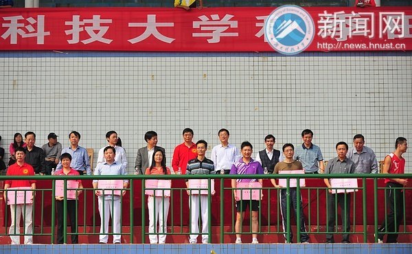 速度不減 激情不斷——2012年秋季“紅色”運動會圓滿閉幕