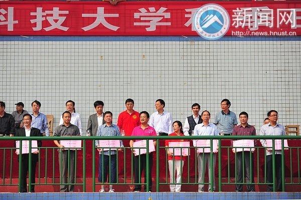 速度不減 激情不斷——2012年秋季“紅色”運動會圓滿閉幕