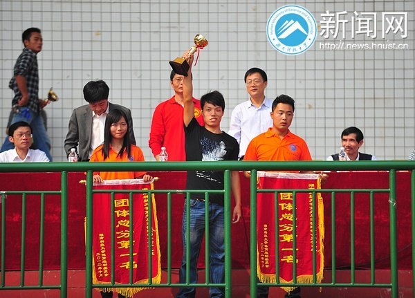 速度不減 激情不斷——2012年秋季“紅色”運動會圓滿閉幕