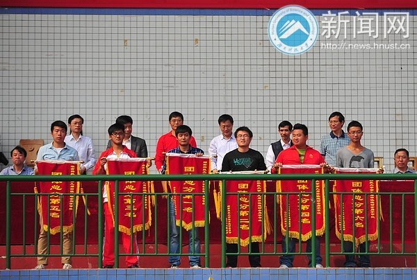 速度不減 激情不斷——2012年秋季“紅色”運動會圓滿閉幕