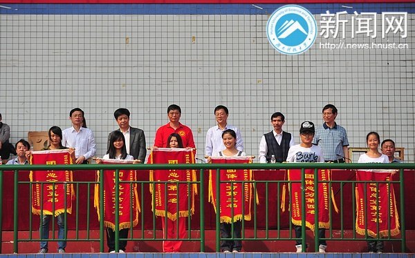 速度不減 激情不斷——2012年秋季“紅色”運動會圓滿閉幕