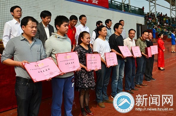 速度不減 激情不斷——2012年秋季“紅色”運動會圓滿閉幕