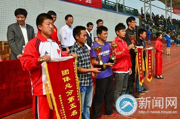 速度不減 激情不斷——2012年秋季“紅色”運動會圓滿閉幕