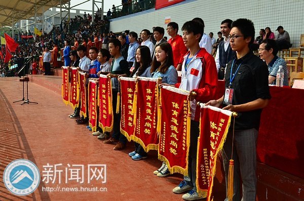 速度不減 激情不斷——2012年秋季“紅色”運動會圓滿閉幕