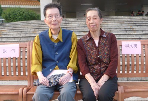 李啟清教授基金進入籌備階段 專用于資助化工學院建設