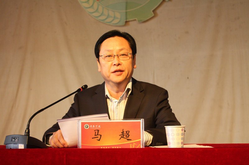 許昌學院舉行第二十期業余團校