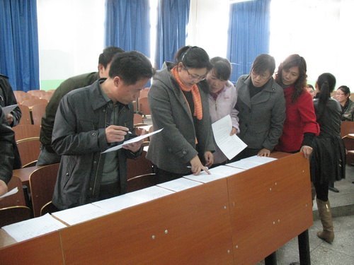 ƌWWԺekِ̎ƌWWԺekِ̎