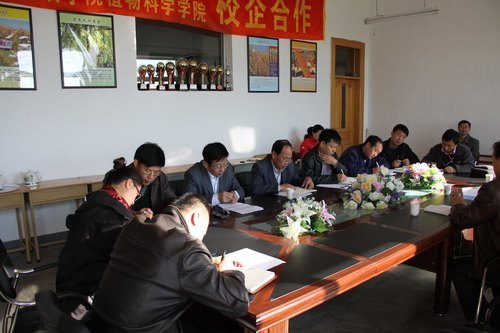 植物科學學院舉辦青年教師教學基本功競賽植物科學學院舉辦青年教師教學基本功競賽