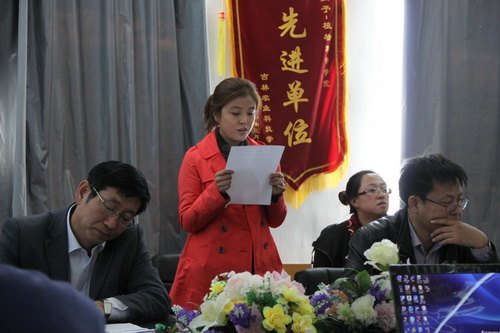 植物科學學院舉辦青年教師教學基本功競賽植物科學學院舉辦青年教師教學基本功競賽