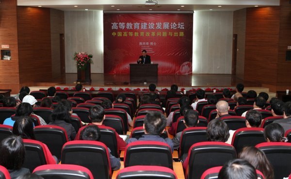 知名學者熊丙奇在常州工學院講“中國高等教育改革問題與出路”