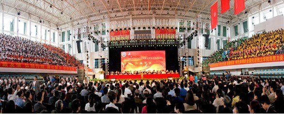 慶祝湖北工業大學工程技術學院十周年大會隆重舉行