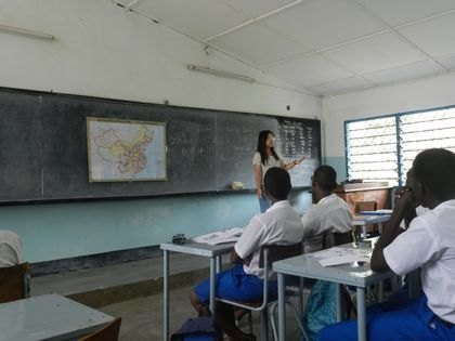 渤海大學布隆迪孔子學院首個中學教育基地開班授課