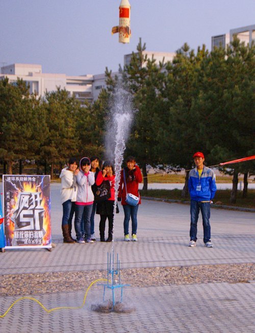 建環系科協成功舉辦第二屆水火箭科技競賽