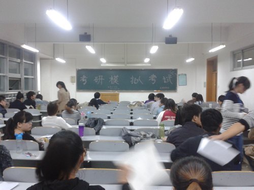 經管系舉辦考研模擬考試