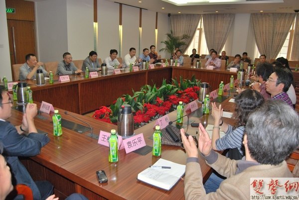 南京藝術(shù)學(xué)院召開“加快完成校園各項(xiàng)基本建設(shè)任務(wù)”專題會(huì)議