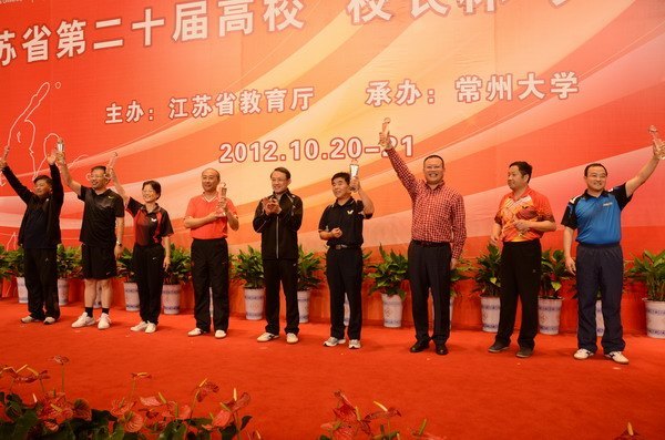 常州工學院勇奪江蘇省高校“校長杯”乒乓球比賽亞軍