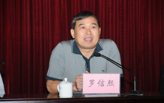 茂名市2012年農村中學教師置換培訓班在廣東石油化工學院開班