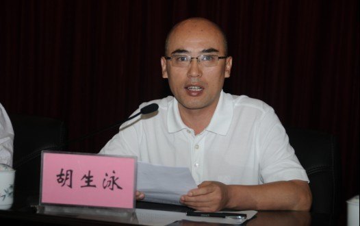 茂名市2012年農村中學教師置換培訓班在廣東石油化工學院開班