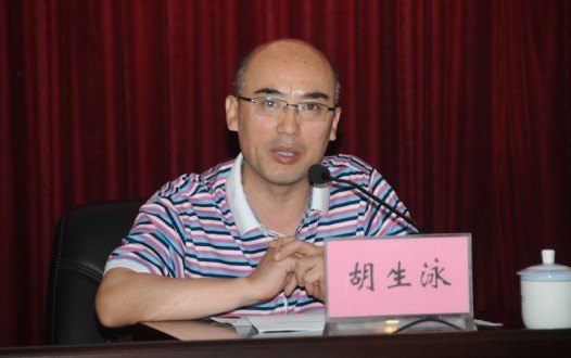 廣東省農(nóng)村中心小學(xué)校長(zhǎng)提高培訓(xùn)班結(jié)業(yè)典禮在廣東石油化工學(xué)院舉行