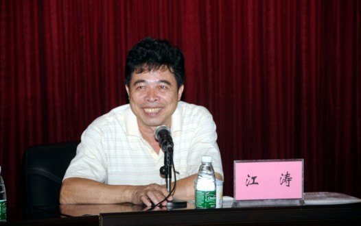 廣東省農(nóng)村中心小學(xué)校長(zhǎng)提高培訓(xùn)班結(jié)業(yè)典禮在廣東石油化工學(xué)院舉行