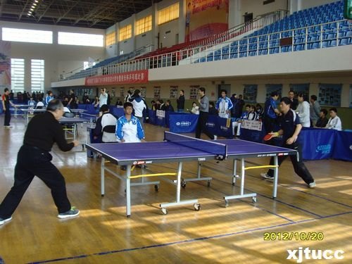 西安交通大學(xué)城市學(xué)院獲2012陜西省第十七屆高等院校“校長(zhǎng)杯”乒乓球比賽團(tuán)體第一名