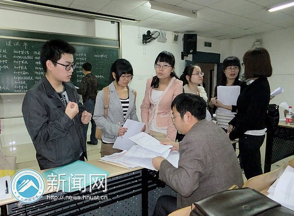 湖南科技大學(xué)2013年“農(nóng)村學(xué)校教育碩士師資培養(yǎng)計劃”推免工作圓滿完成