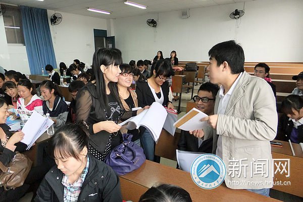 湖南科技大學(xué)2013年“農(nóng)村學(xué)校教育碩士師資培養(yǎng)計劃”推免工作圓滿完成