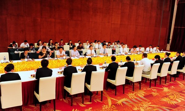 校企相伴 梅園之戀--三明學(xué)院與三明梅園國際酒店簽訂校企合作協(xié)議