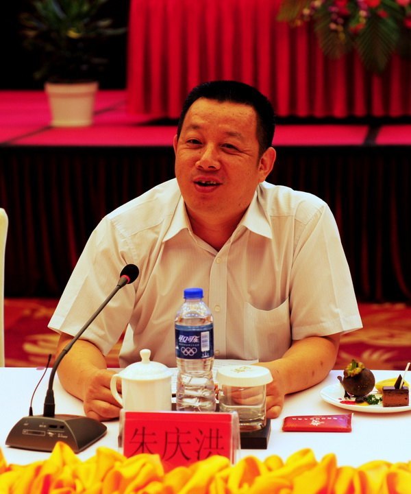 校企相伴 梅園之戀--三明學(xué)院與三明梅園國際酒店簽訂校企合作協(xié)議