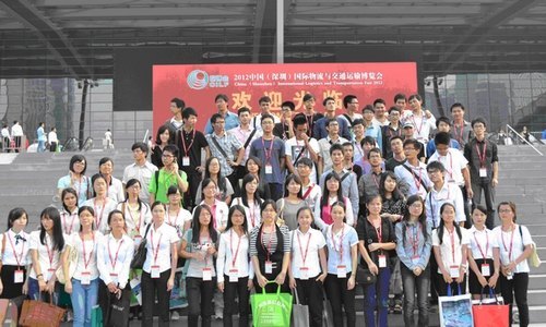 經管系物流管理專業師生前往深圳物博會參觀