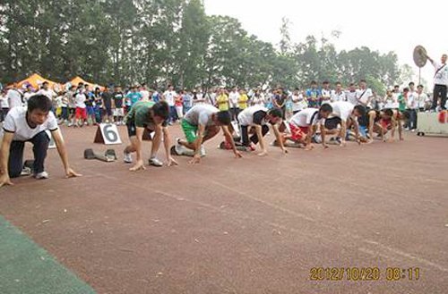 增進院際交流 數學生科旅游三學院聯合舉行運動會