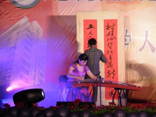 廣西師范學院第十五屆大學生科技文化藝術節開幕