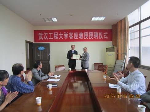 著名有機(jī)化學(xué)家Carsten Bolm教授來(lái)武漢工程大學(xué)訪(fǎng)問(wèn)