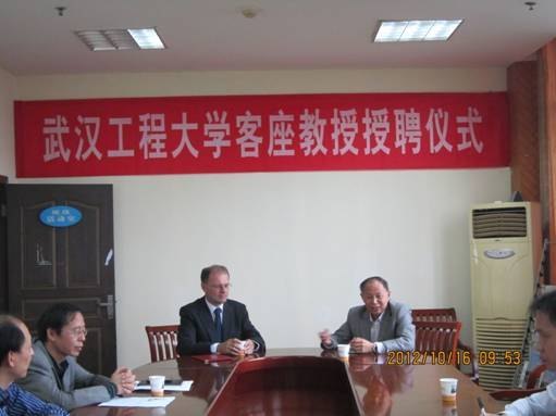 著名有機(jī)化學(xué)家Carsten Bolm教授來(lái)武漢工程大學(xué)訪(fǎng)問(wèn)