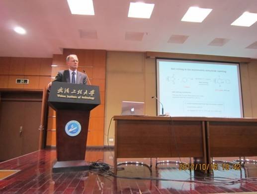 著名有機(jī)化學(xué)家Carsten Bolm教授來(lái)武漢工程大學(xué)訪(fǎng)問(wèn)