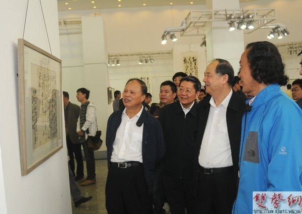 南藝九碩士書法聯展向百年校慶獻禮