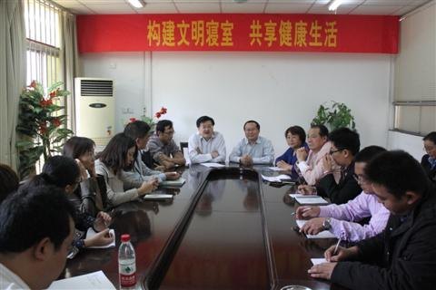 構建文明寢室 共享健康生活