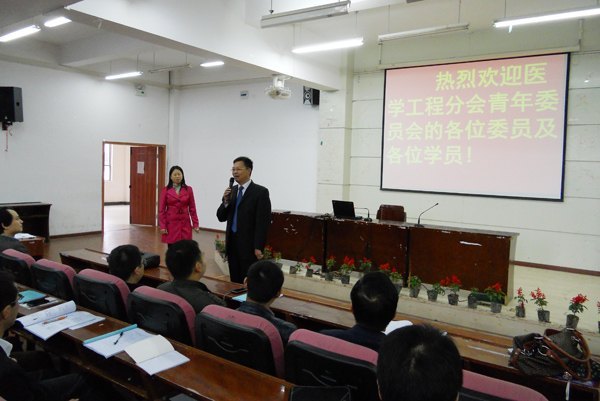 2012 年湖北省超聲影像設(shè)備技術(shù)培訓(xùn)班在湖北科技學(xué)院舉行