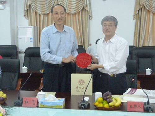 肇慶學院協辦國家基金項目工作會議 和飛認為具有重要意義