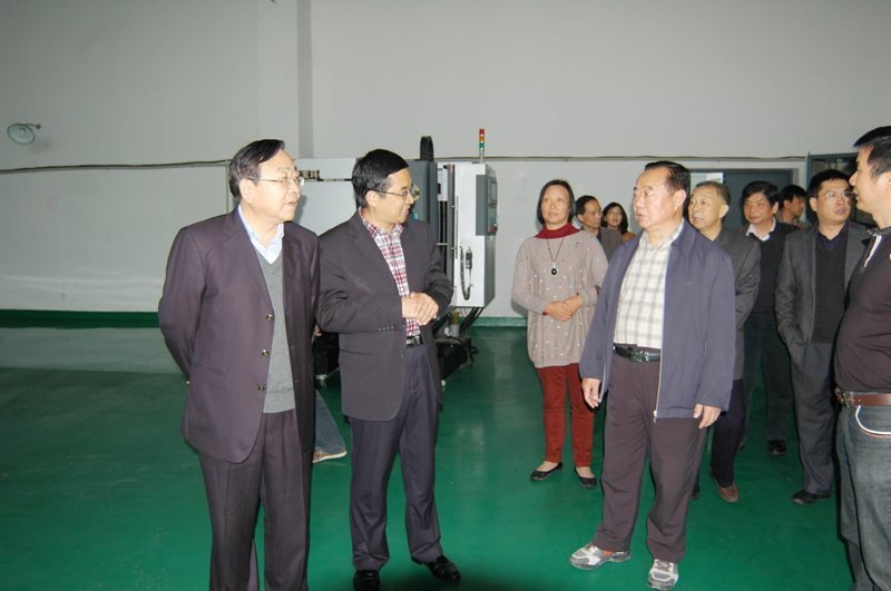 臺州市政府決策咨詢委綜合經(jīng)濟組全體會議在臺州科技職業(yè)學院召開