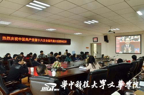 ϲӭʮ˴ AпƼW(xu)AW(xu)ԺM^ʮ˴_Ļ