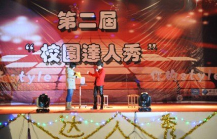 W(xu)ԺڶáУ@_(d)㡱ӈAMĻ