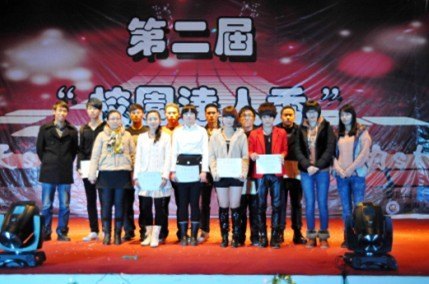 W(xu)ԺڶáУ@_(d)㡱ӈAMĻ