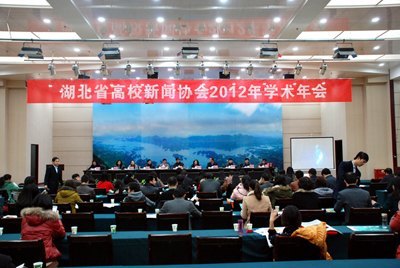 學校首獲“湖北省高校校報先進單位”  再攬1項作品獎2項編輯獎