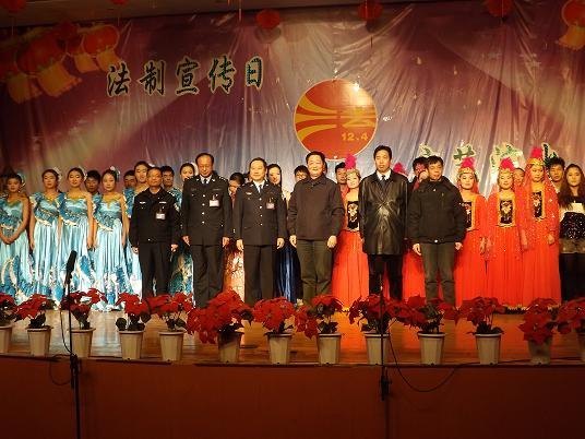 深入學習貫徹黨的十八大精神,法政學院開展系列活動